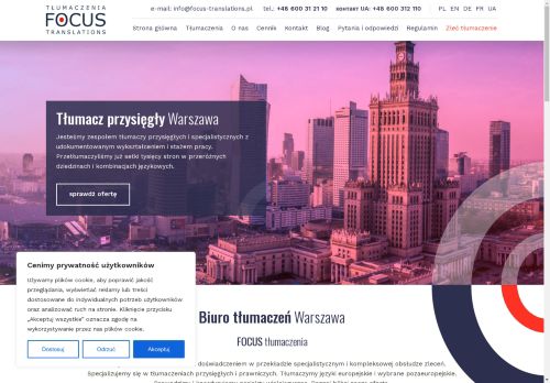 Focus Translations Warszawa